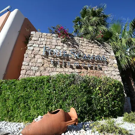 Resort Four Seasons 4*